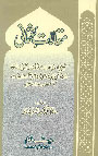 Sorry Image Not available