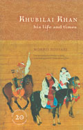 Book Image!