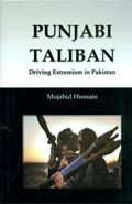 Book Image!